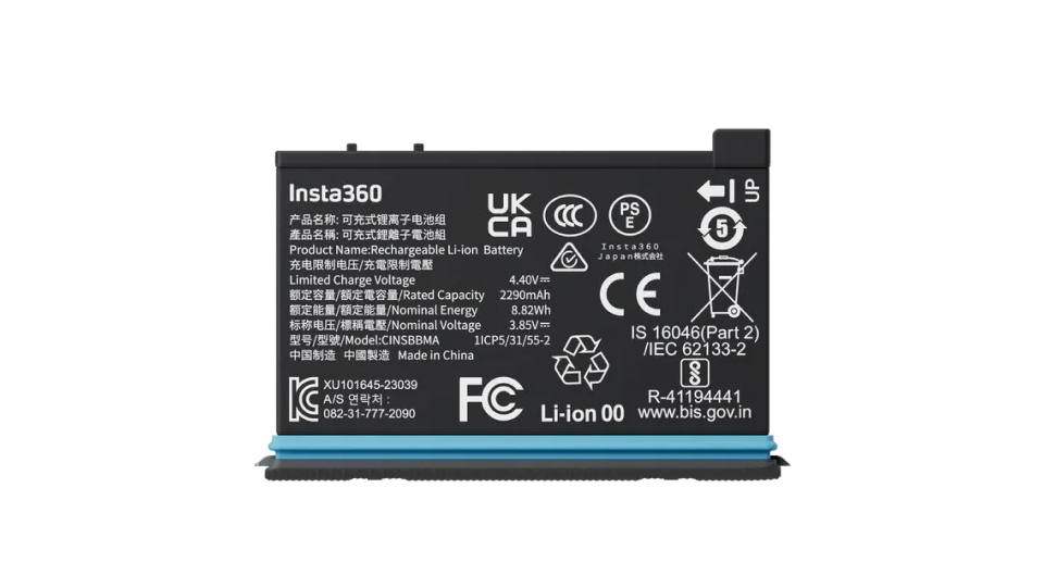 best360 insta360 x4 battery