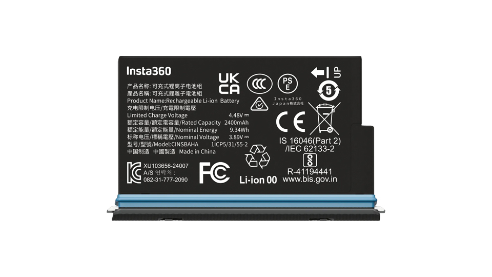 best360 insta360 x5 battery